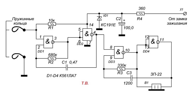 к561ла7 схема включения. схема включения микросхемы к561ла7. микросхема к561ла7 даташит. схема включения дхо от датчика скорости. к561ла7 схема включения.