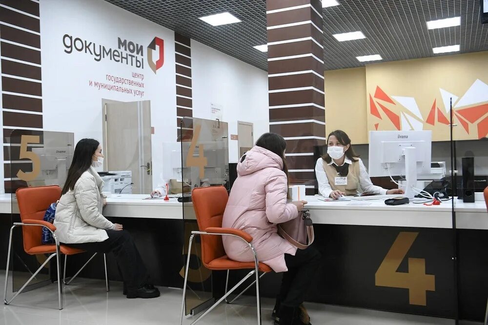 Татцентр официальный сайт. Татцентр официальный сайт. Иннополис 2022 году 18 ноября. Телеграм 112 казань. Дирекция спорта казань.