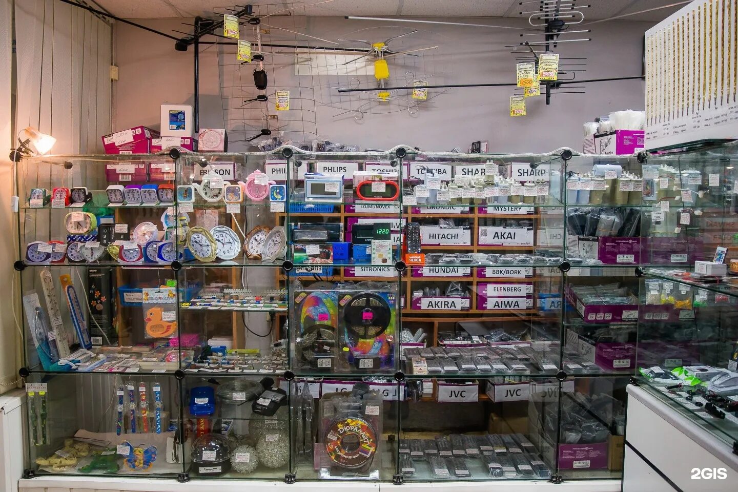 гамма ярославль московский проспект. гамма ярославль московский проспект. гамма, ярославль, московский проспект, 153. московский проспект 153 ярославль яроблтур. московский 153 ярославль гамма.