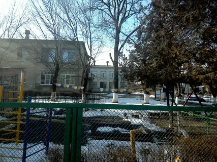 Детские сады кисловодск