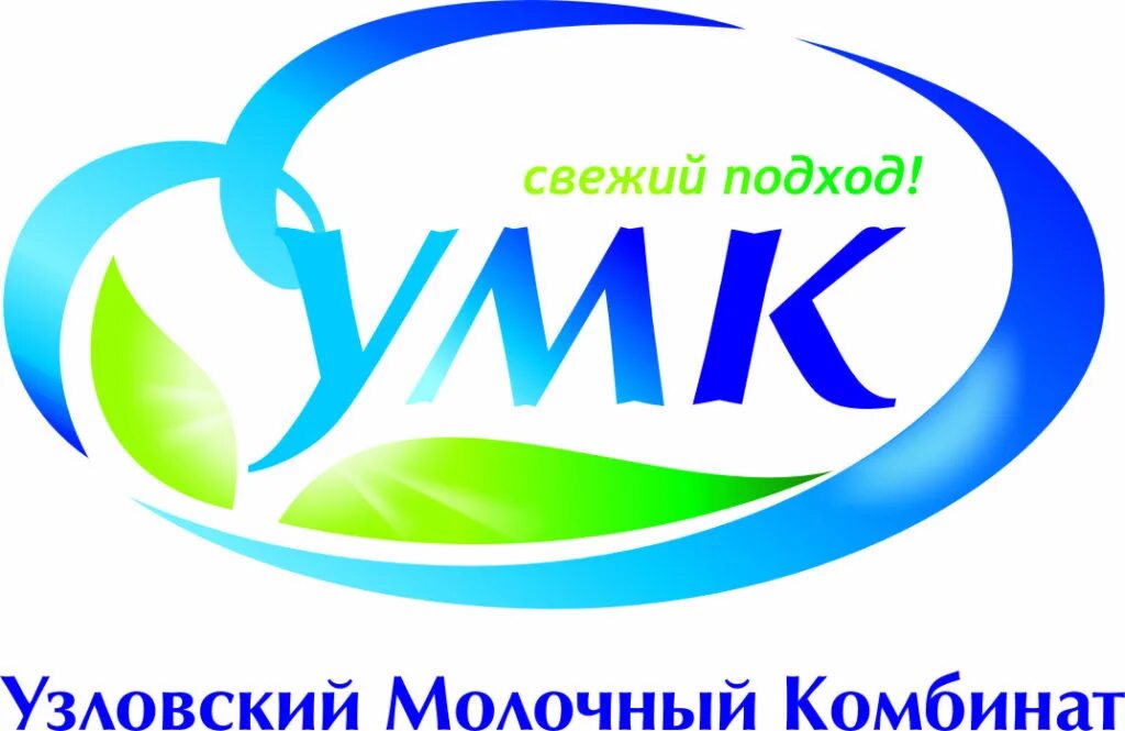 Продукция узловского молокозавода. Узловский молочный. Масло узловский молочный комбинат. Продукция узловой молочный комбинат. Узловский молочный комбинат продукция.