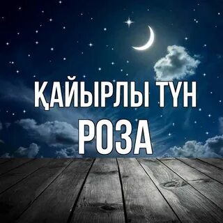 Салқын микро викини секс