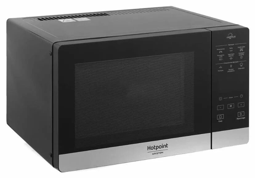 Микроволновая печь hotpoint ariston mwha. Микроволновая печь Hotpoint-Ariston MWHA 27321 B. Микроволновая печь Hotpoint-Ariston MWHR 3101 B черный. Hotpoint-Ariston MWHA 101 SB. Микроволновая печь Hotpoint-Ariston MWHA 101 SB черный.