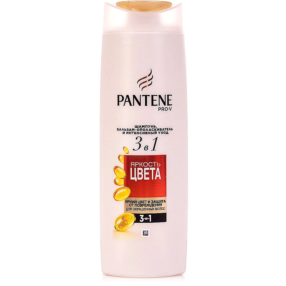 Шампунь пантин для окрашенных. Pantene 3 в 1 шампунь. шампунь pantene pro v 400 мл яркость цвета 3 в 1. шампунь pantene pro-v 3 в1 блестящие и шелковистые (360 мл). шампунь пантин 360мл питание и блеск 3в1.