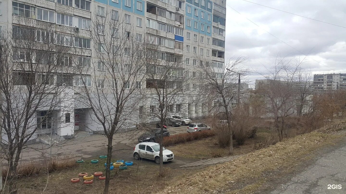 Косыгина 29 новокузнецк. Косыгина 7 новокузнецк новоильинский.