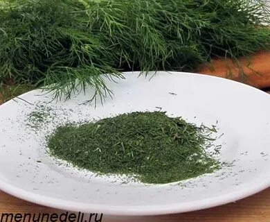 Как засушить зелень