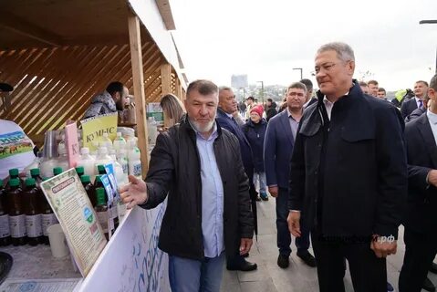 Уфа 2023