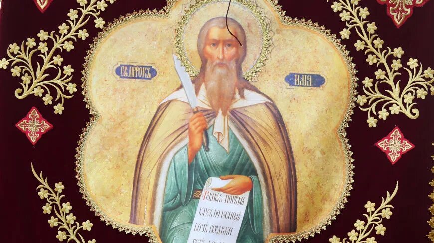 Ветхий завет иудейский. Ветхозаветный пророк 4. Книги пророков ветхого завета. Ветхозаветные пророки иконы. Ветхозаветный пророк 4.