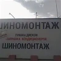 Свежая работа в тюмени без опыта