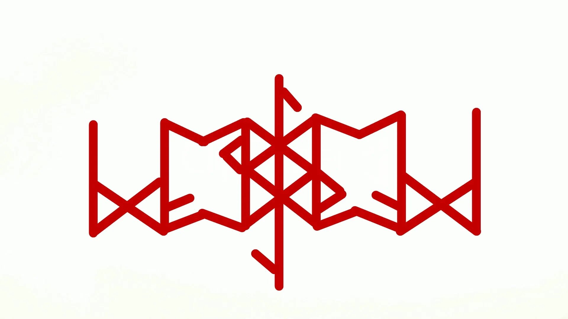 лагуз беркана гебо соулу. став кот. став кот. став кот. кошка руны.