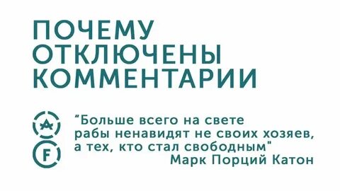 Почему отключается кнопка