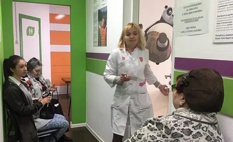 Медицина ульяновска