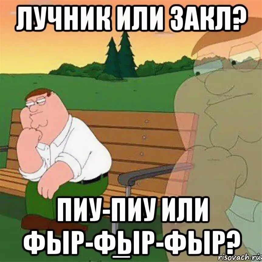 Пиу пиу пиу песня. Пиу. пиу пиу. цыплёнок пиу-пиу-пиу-пиу-пиу-пиу. цыпленок пиу.