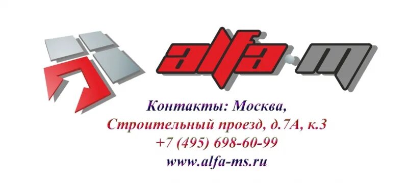 Альфа мс. Альфа м. альфа м логотип. офисная мебель альфа м. ооо альфа.