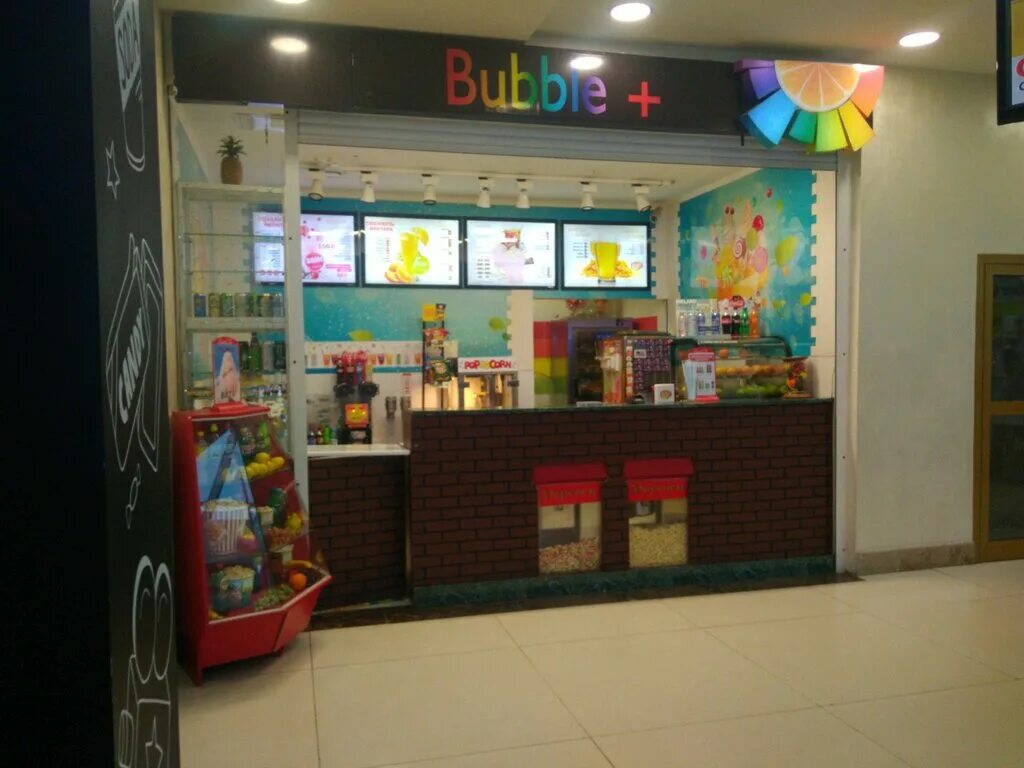 Бабл ти калуга. Бабл ти вкусы. Бабл ти калуга. Бабл ти в москве. Бабл ти калуга.