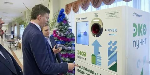Инвест вакансии