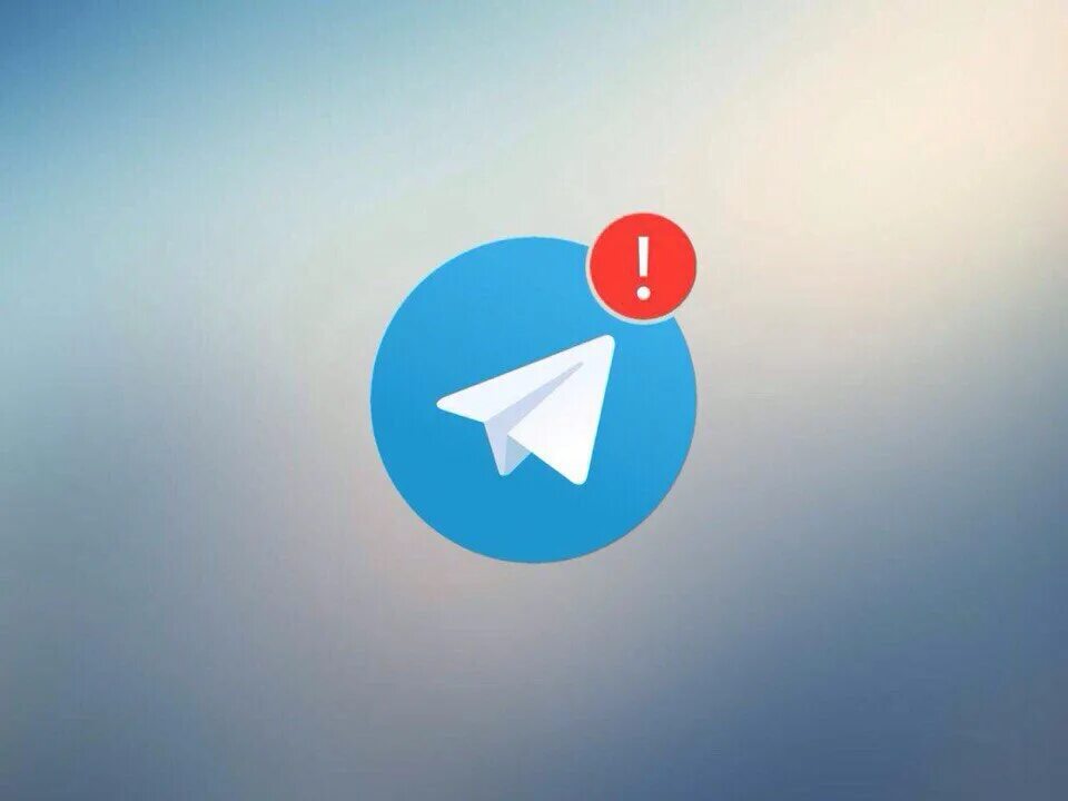 Что за сбой в телеграмме сейчас. Telegram не работает. Телеграмм картинка. Го в телеграмм. Телеграмма проблемы.