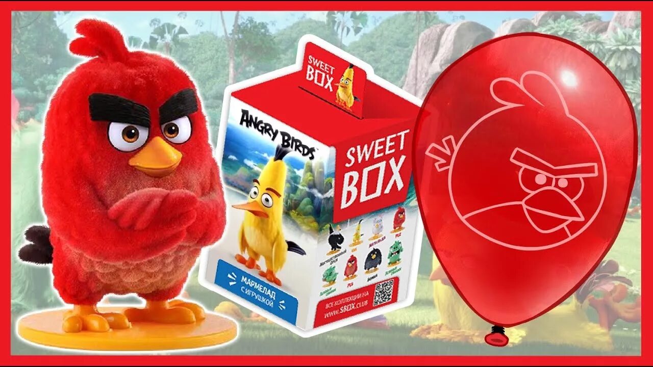 Свитбокс Angry Birds. Свитбокс "Angry Birds movie 2". Свит бокс Angry Birds. Энгри бердз фигурки Свит бокс. Киндер энгри бердз