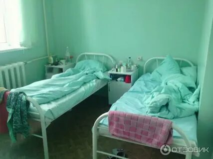 Перинатальный центр кемерово отзывы