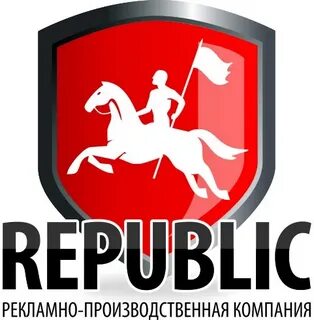 Казак репаблик