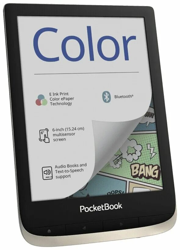 Книга pocketbook color