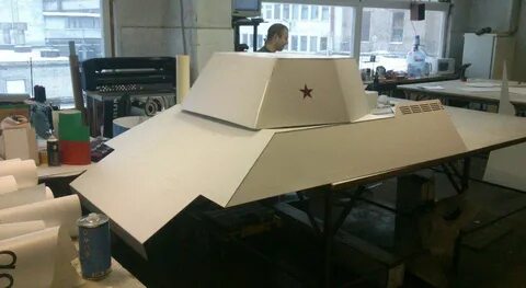 Танк бар