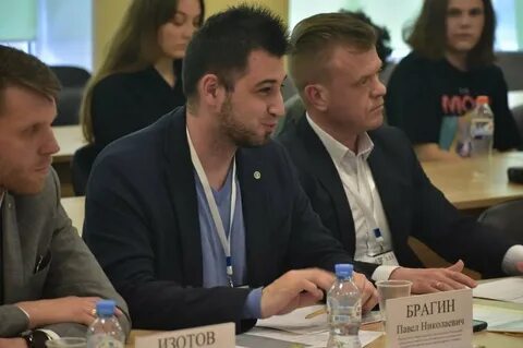 Брагин партия зеленые