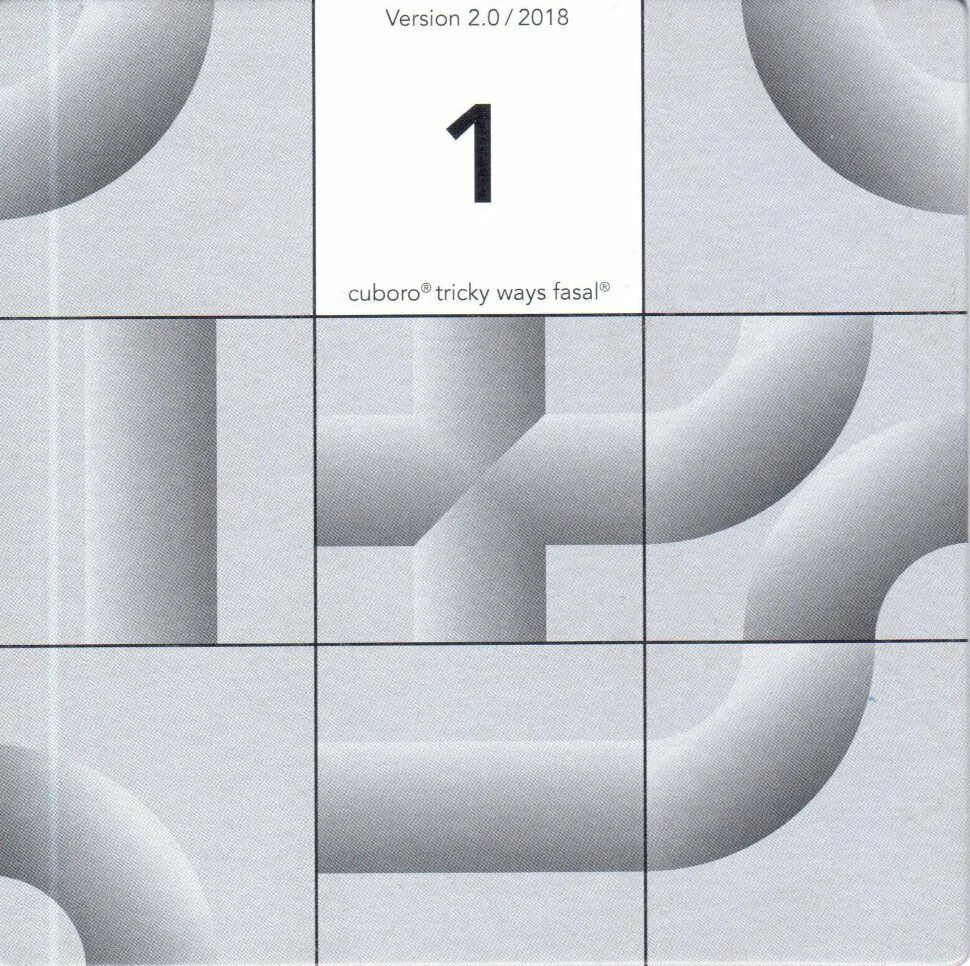 Tricky ways. Cuboro tricky ways. «игры с куборо». tricky ways fasal. координатная сетка куборо.