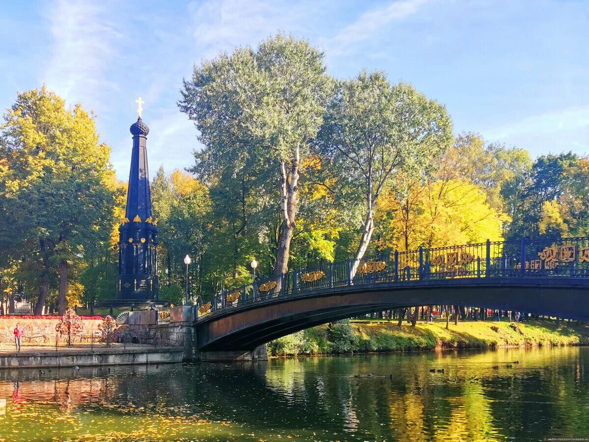 "лопатинский сад", г. Смоленск центральный парк. Лопатинский сад смоленск. Лопатинский парк смоленск. "лопатинский сад", г.
