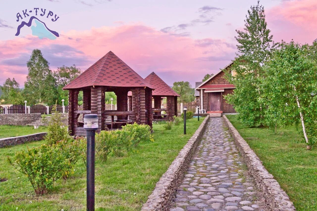 Турбазы аи