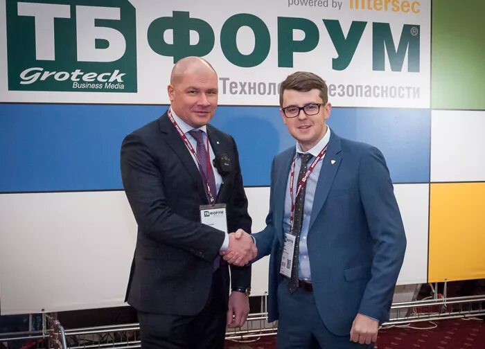 Байтерг. Байтерг. Байтэрг logo. Прудников андрей сергеевич байтэрг. Максим насонов.