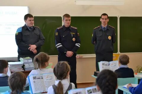 Оп найдя