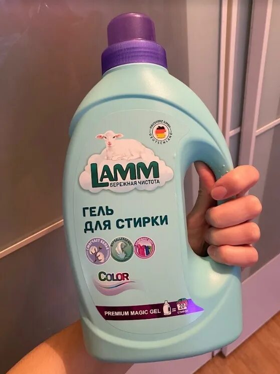 Гель ламм купить. Гель для стирки Lamm Color. Гель для стирки Lamm Aroma. Жидкий порошок Lamm. Гель для стирки 1,3 л Lamm колор.