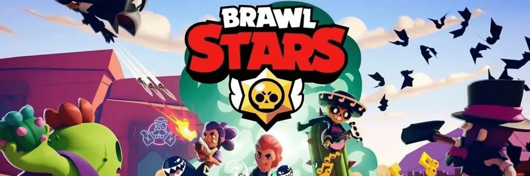 Игра brawl stars в плей маркете. Старые обновы Браво старс. Загрузочный экран в БРАВЛ старс. Браво старс обновление Лу. Brawl Stars обложка.