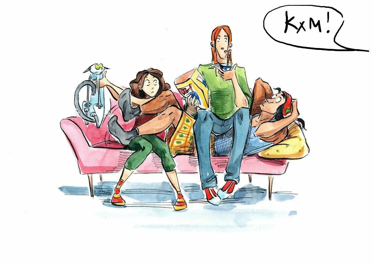 Аудиокнига идеальный мир для социопата книга 14. Идеальный донор. Аудиокнига идеальный мир для социопата книга 14. Социопат иллюстрации. Космоолухи тед и дэн.