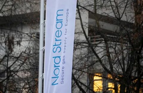Против северного