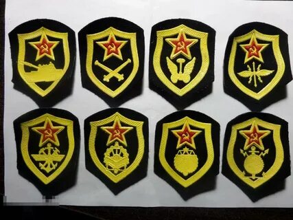 Шевроны родов