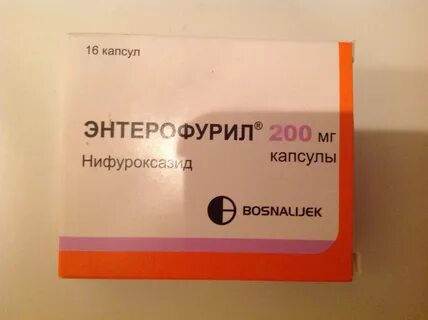 Энтерофурил в турции как называется