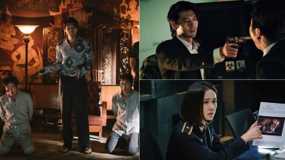 The negotiation 2018 корея. Общий ключ для vpn mikrotik. Negotiation fails. Phase1 negotiation failed due to time. Лоббизм.