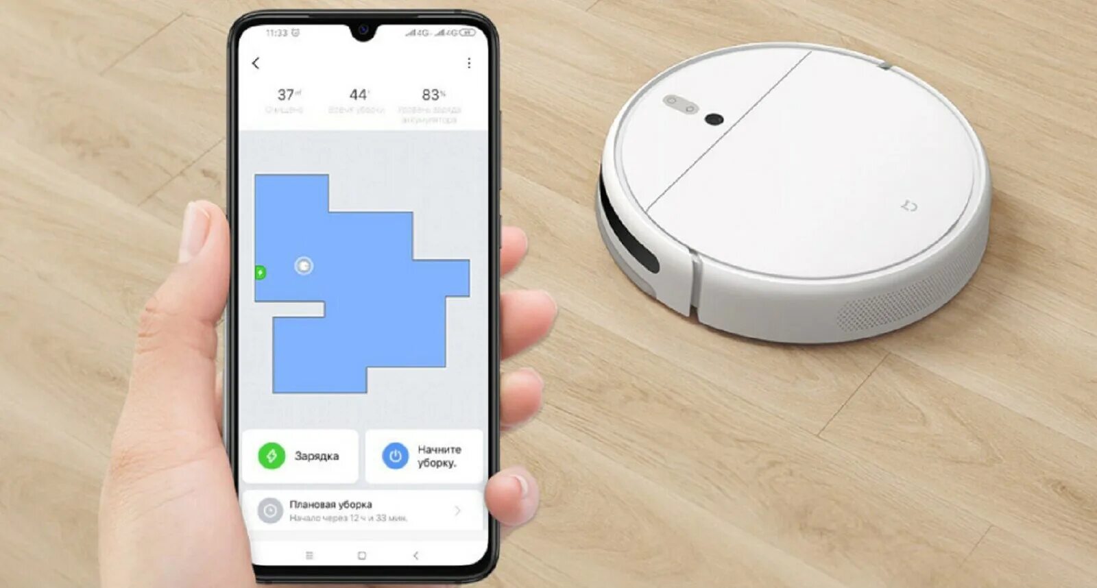 Xiaomi часы как подключить фото - Сервис Левша