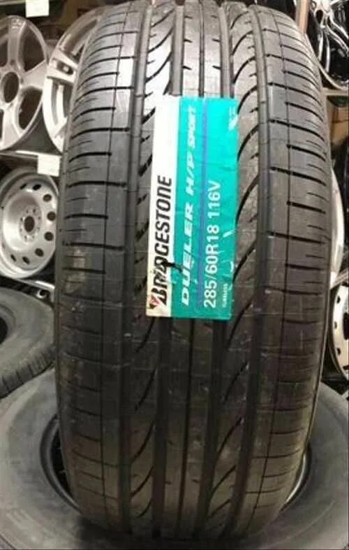 Bridgestone dueler h p sport r18