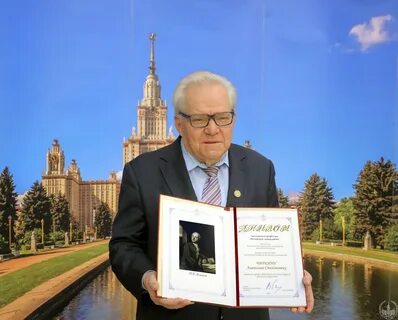 На какой улице москвы профессор нашел
