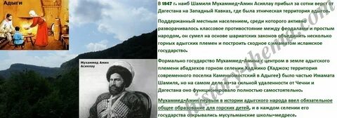 Мухаммад амин