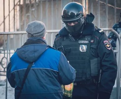 Полиция номер 2