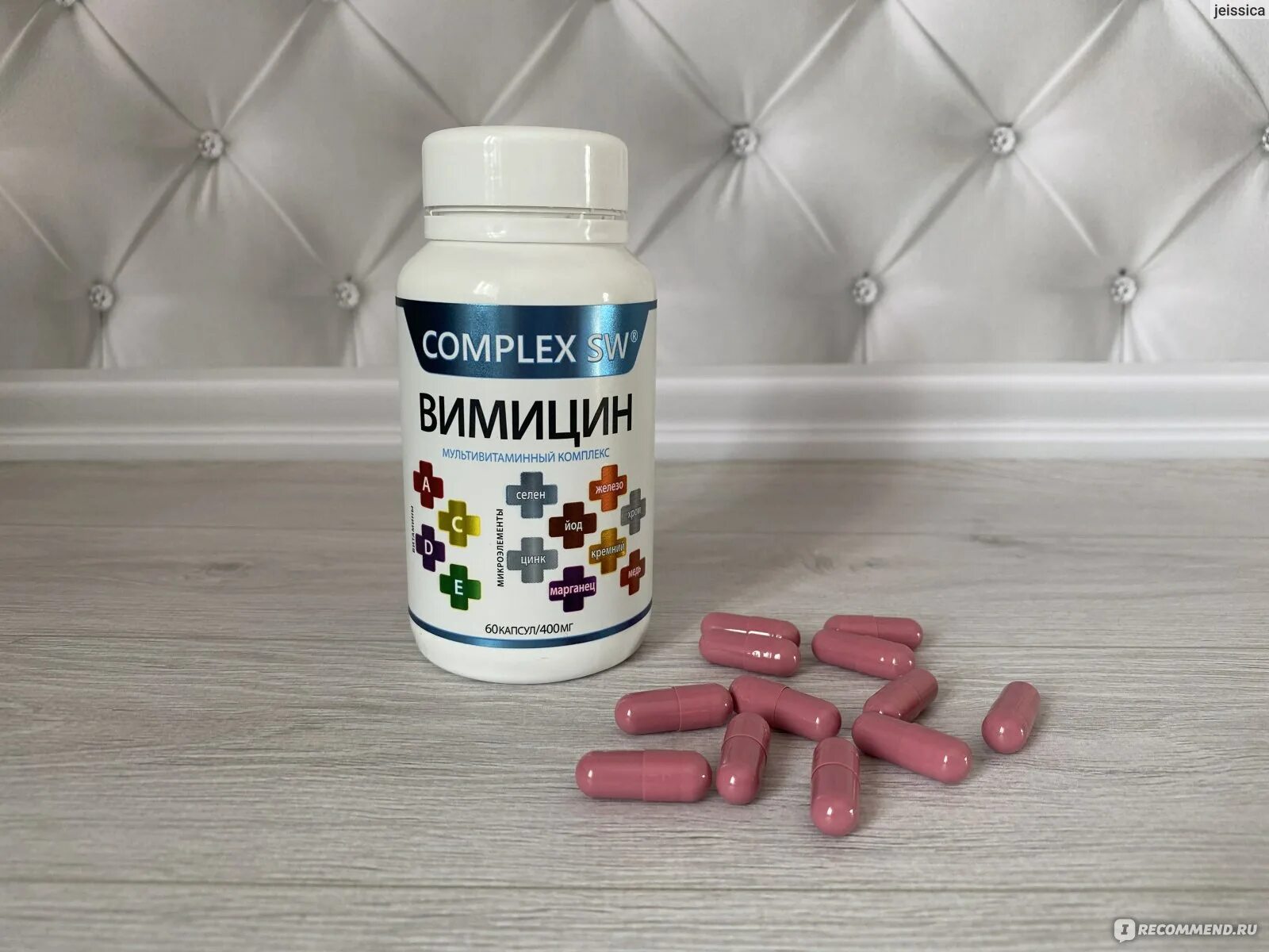 Гепато комплекс св. Аскорбат кальция бад. Complex sw витамин. Гепато комплекс св. Complex sw витамин.