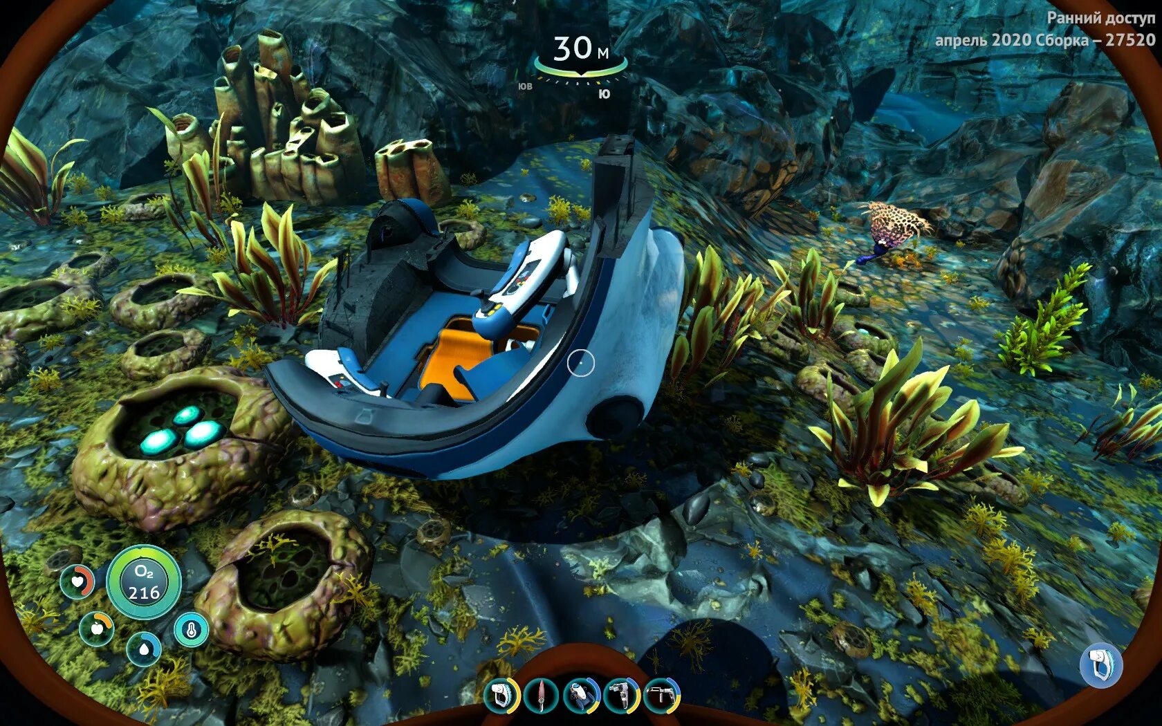 Где найти шахту в subnautica. Мореход сабнатика. стыковочная шахта subnautica below zero. пластинчатый коралл subnautica below zero. сланец сабнатика.