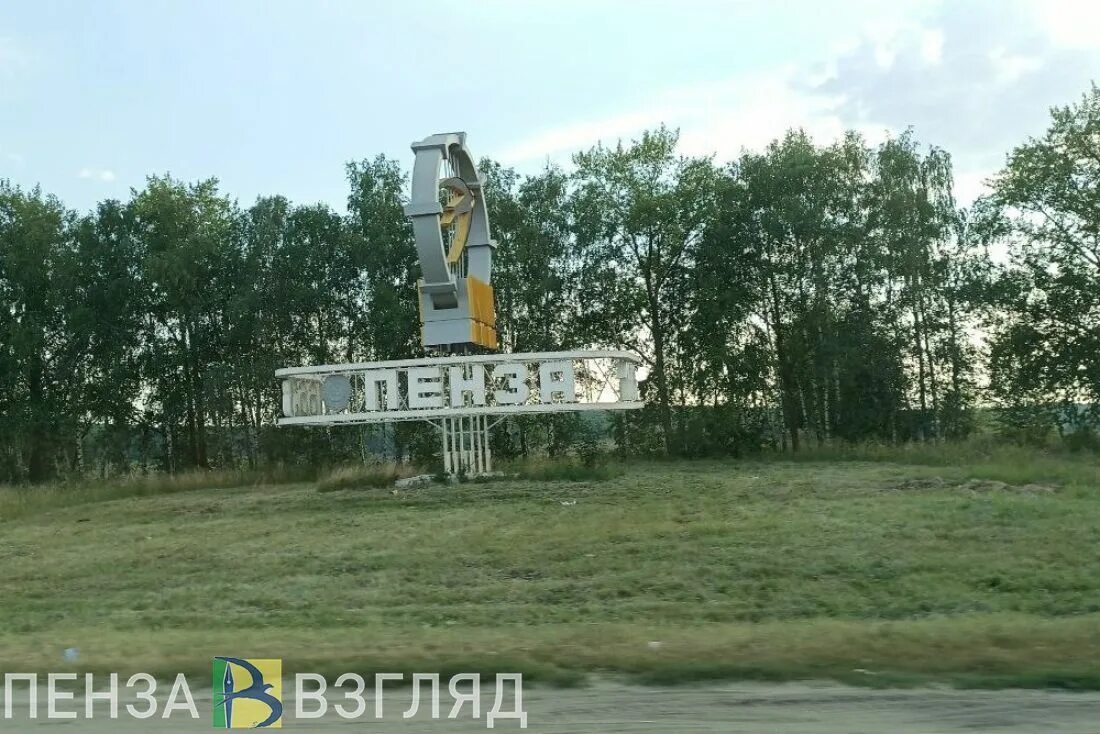 Фото подсолнечника Пенза взгляд. Прогноз погоды в пензенской области сегодня