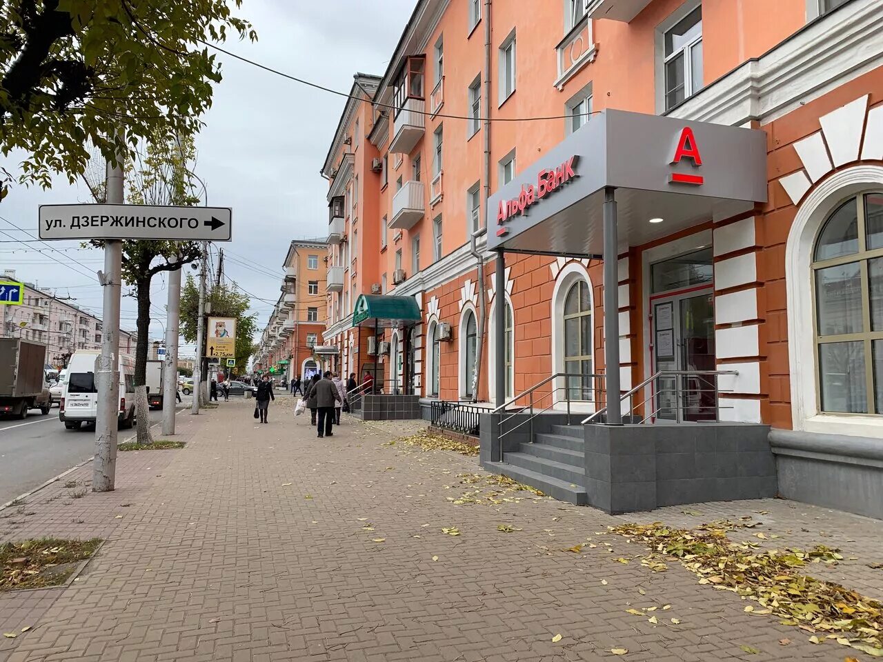 клиника эстет стоматология. 1935 долгопрудный первомайская ул. ул. стоматология эстет дент долгопрудный. 11-я парковая 9/35.