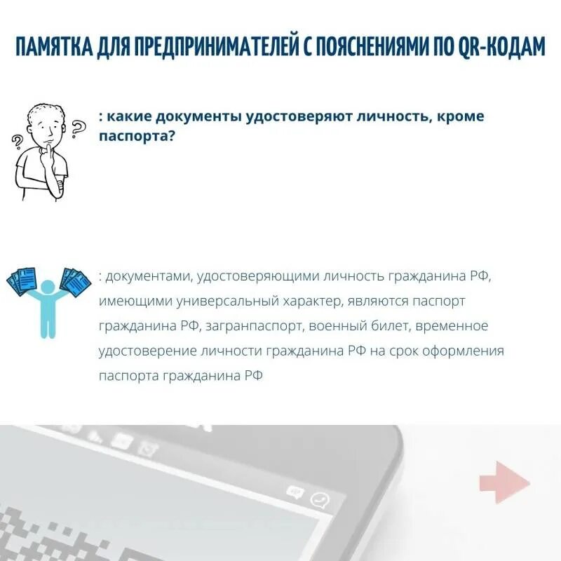 Пределы по вычетам по ндфл. Лимит страховой ответственности. Лимит 2021. Лимит 2021. Лимит 2021.