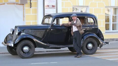 Горький 53 г